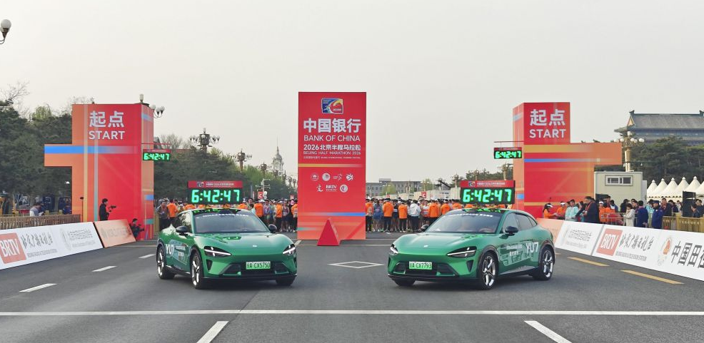 韦德体育官网下载最新资讯与动态