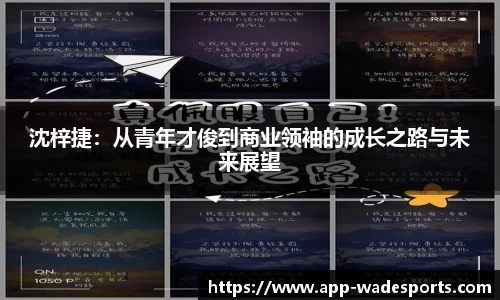 伟德体育官网